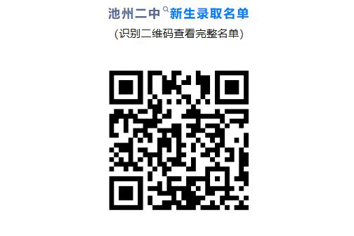 ScreenShot_2026-07-23_105350_480.png