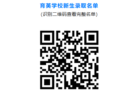 ScreenShot_2026-07-23_105400_992.png