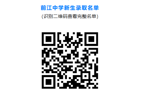 ScreenShot_2026-07-23_105423_888.png