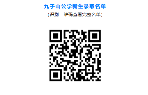 ScreenShot_2026-07-23_105430_039.png
