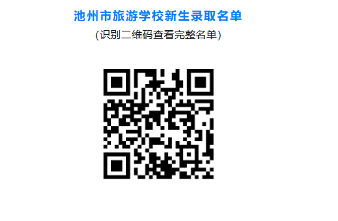 ScreenShot_2026-07-23_105600_040.png