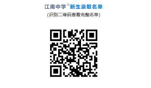 ScreenShot_2026-07-23_105553_951.png