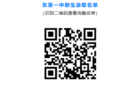 ScreenShot_2026-07-23_105435_480.png