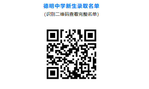 ScreenShot_2026-07-23_105458_880.png