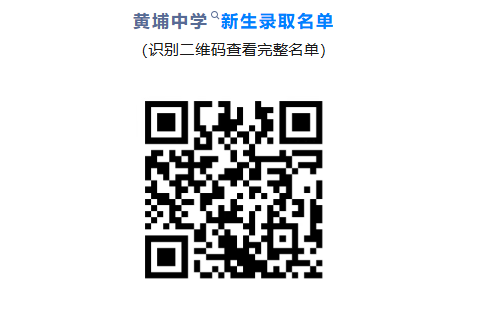 ScreenShot_2026-07-23_105441_799.png