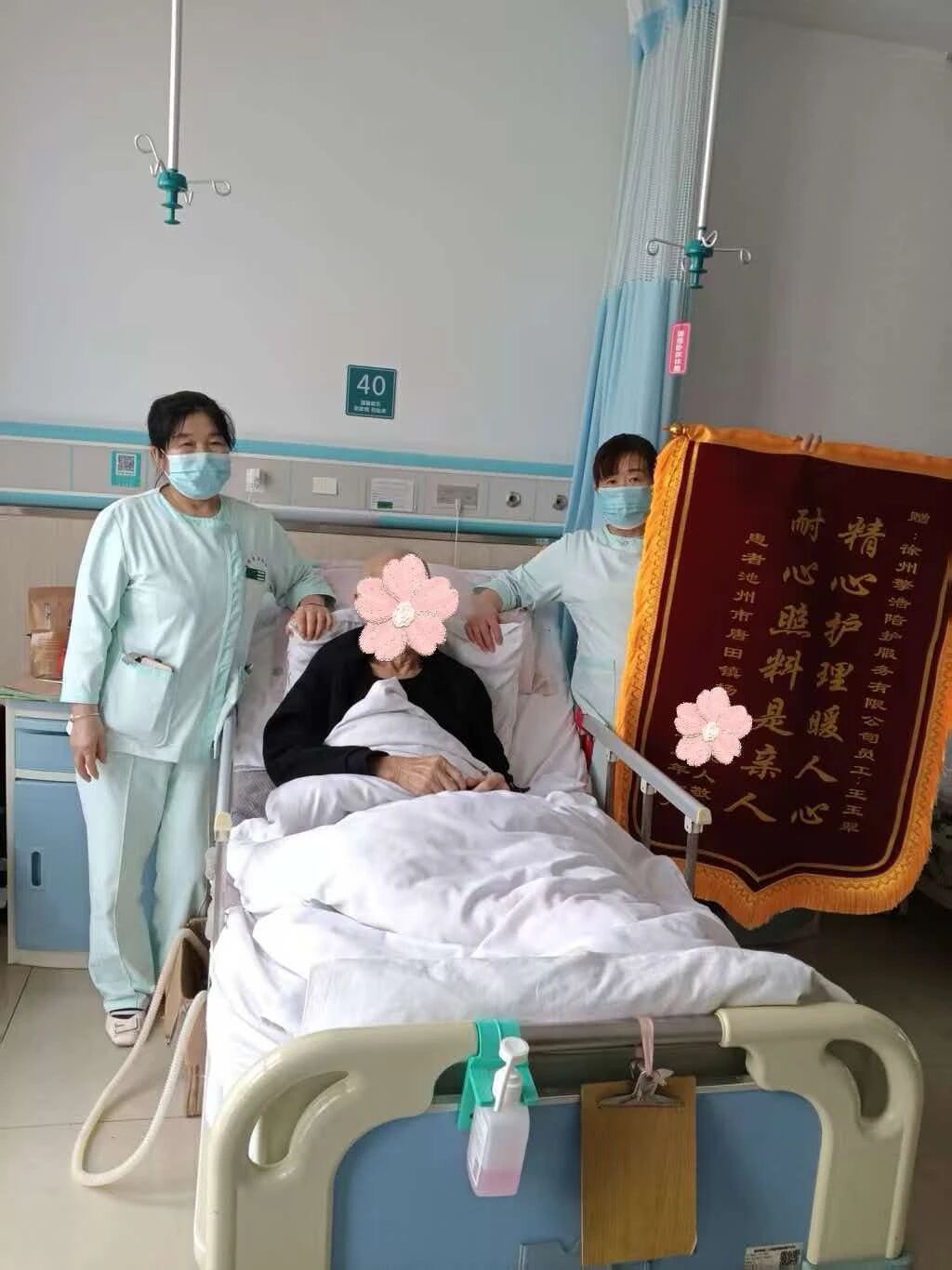 微信图片_2026-07-23_141909_190.jpg
