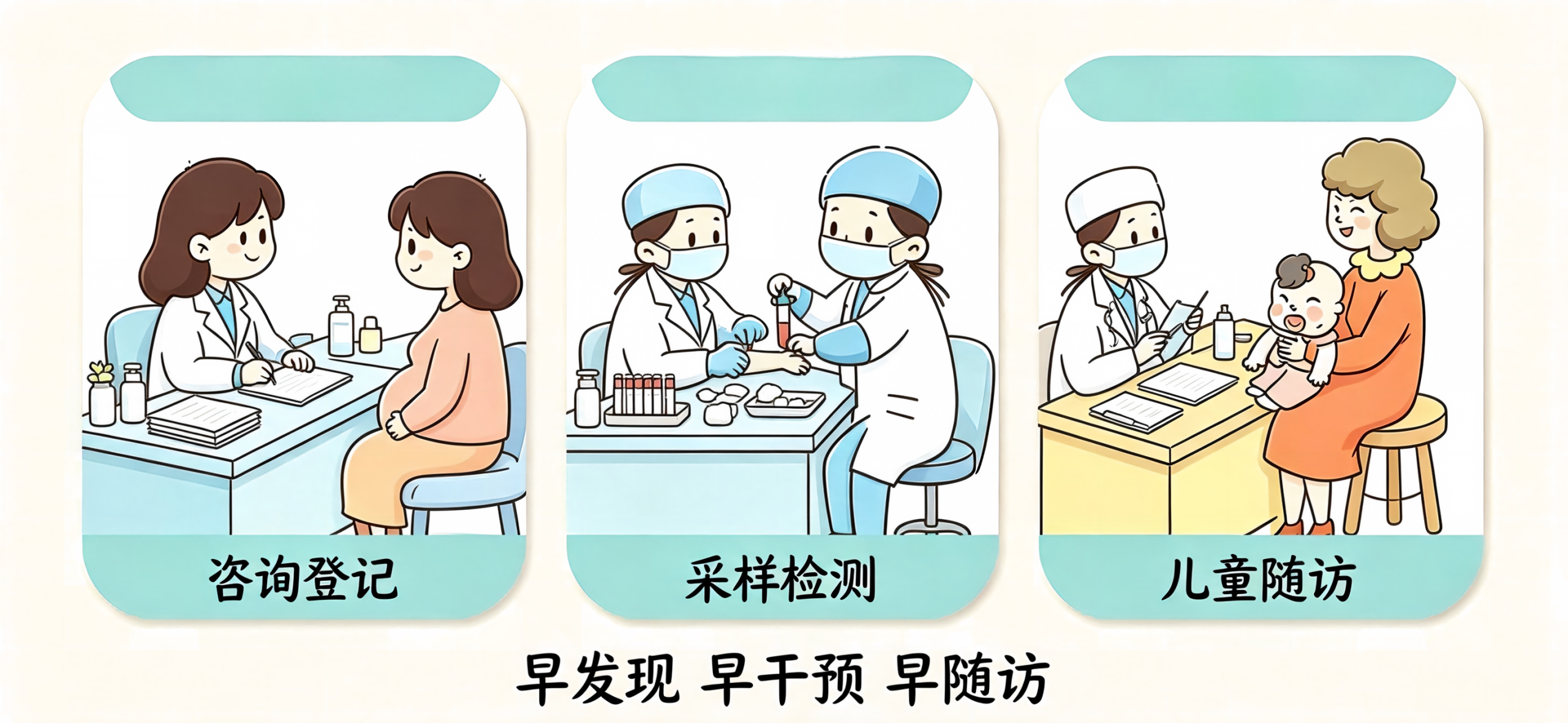 微信图片_2026-07-24_115225_985.png