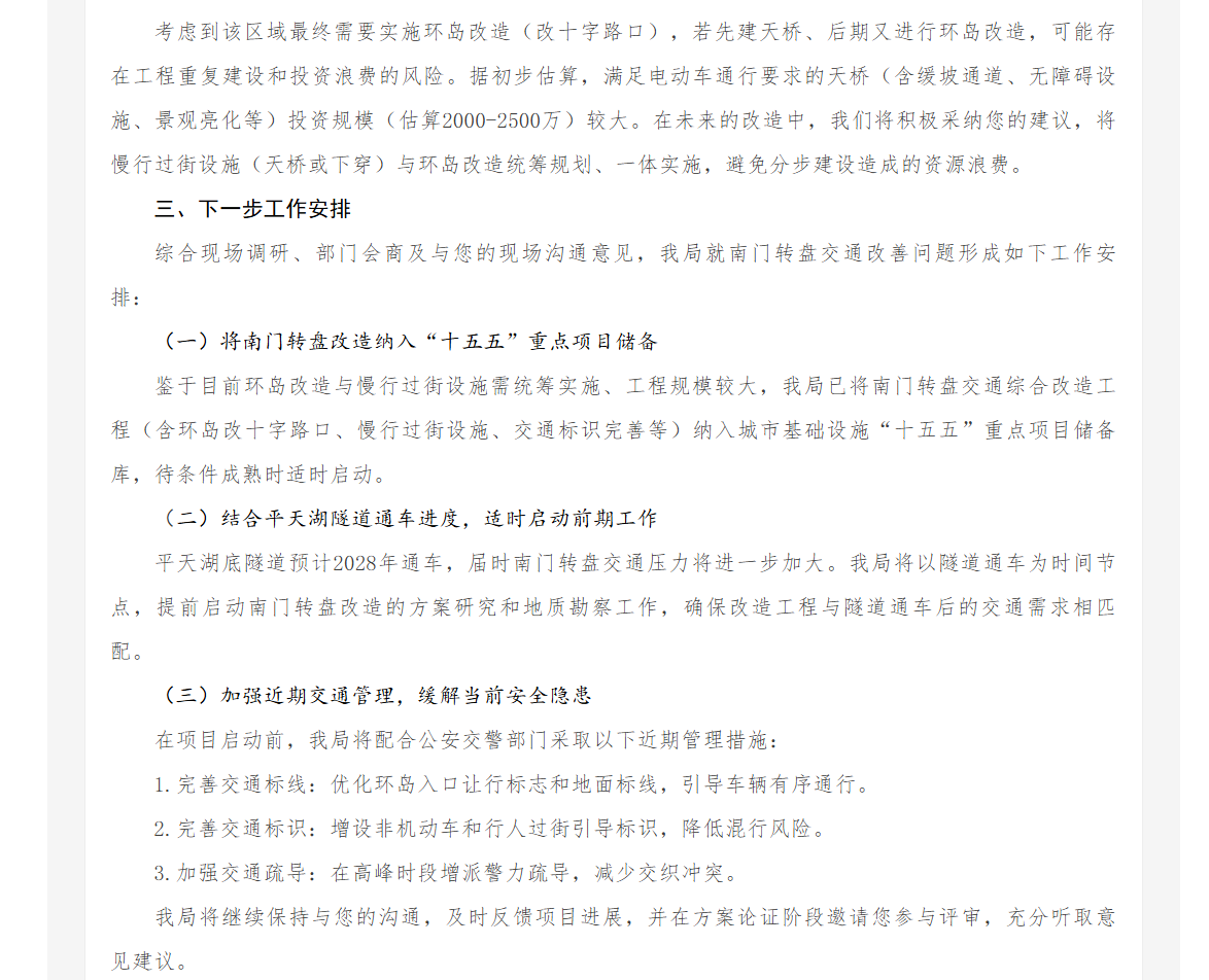 f4953b3e0c67b15c6a0bc6ba9dfe5dc3.png