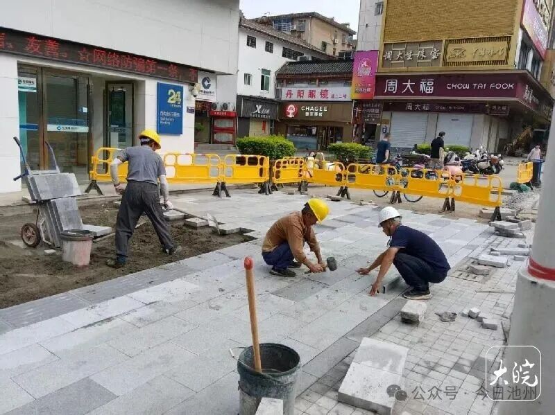 微信图片_2026-07-26_204519_040.jpg