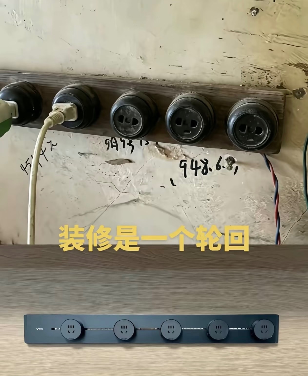 178507418818179692.jpeg