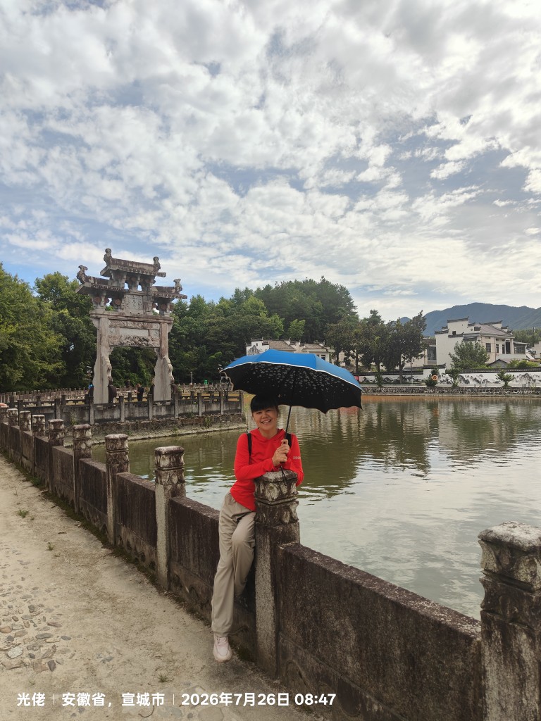 20260727055624front2_0_198517_Fo3Zv8O4r2R3P4PUu42Dq-HmiyXI.jpg