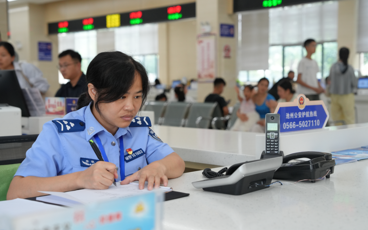 微信图片_2026-07-27_173517_511.png