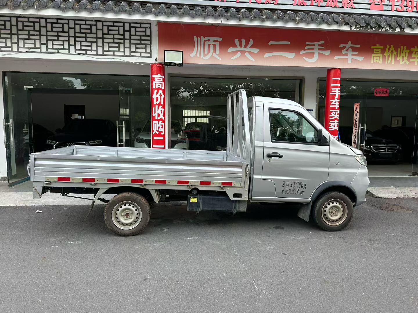 20260728085102front1_0_361172_FqkYM6KV7xeRXY7xvkcfLovNl1w3.jpg