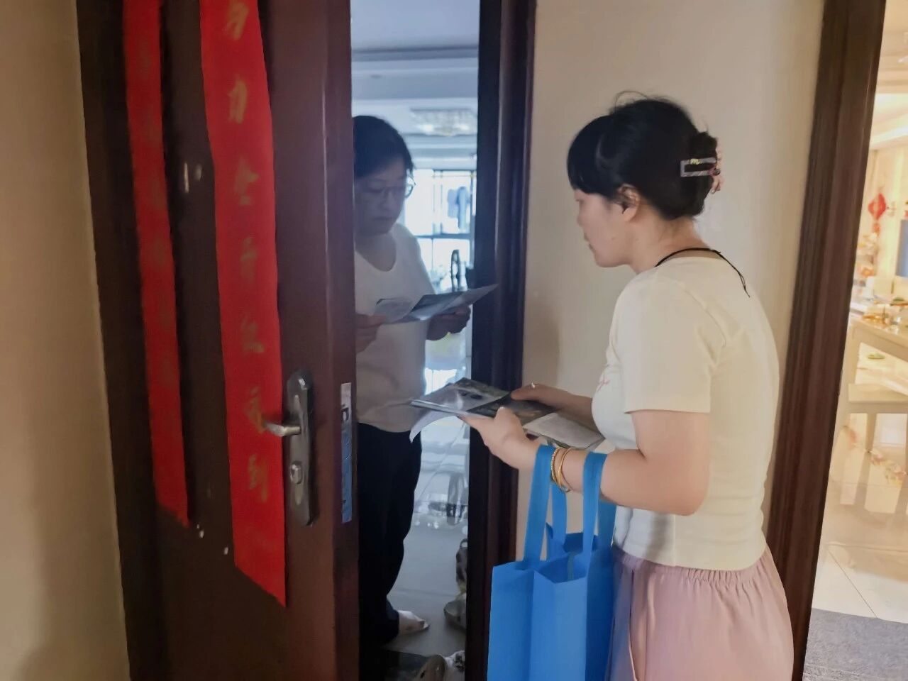 微信图片_2026-07-28_085944_113.jpg