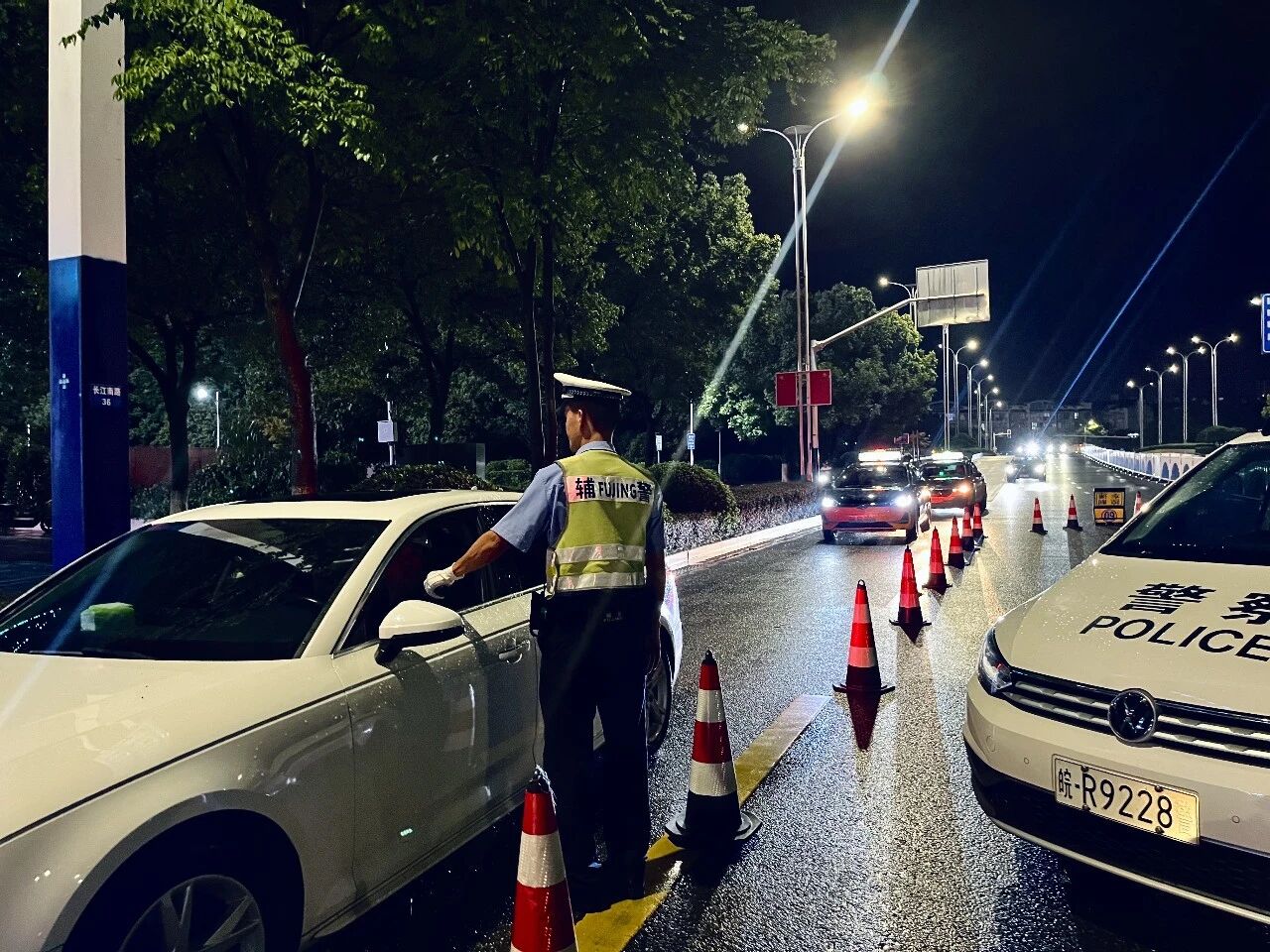 微信图片_2026-07-28_164621_348.jpg