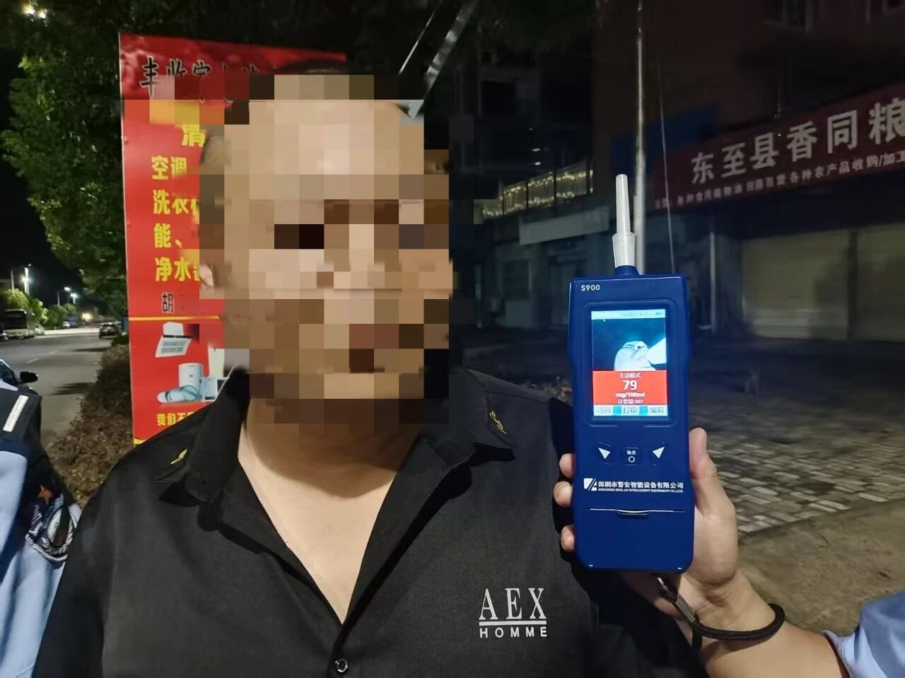 微信图片_2026-07-28_164701_317.jpg