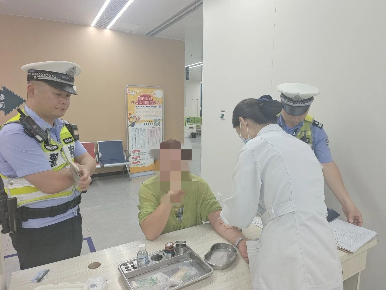 微信图片_2026-07-28_164649_766.jpg
