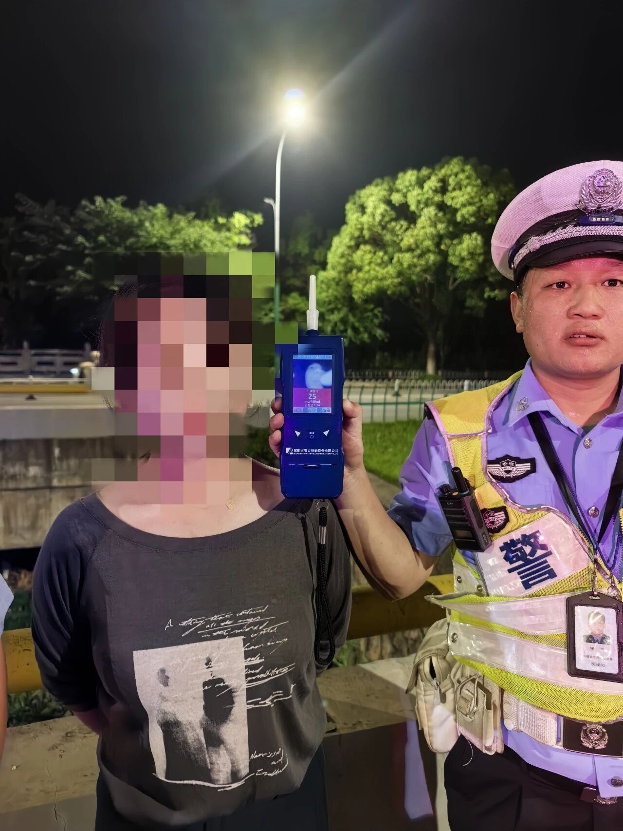 微信图片_2026-07-28_164639_253.jpg