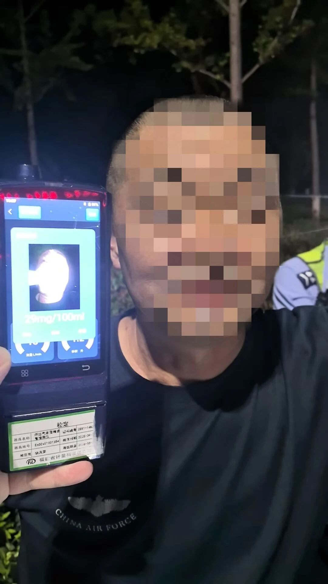 微信图片_2026-07-28_164710_717.jpg
