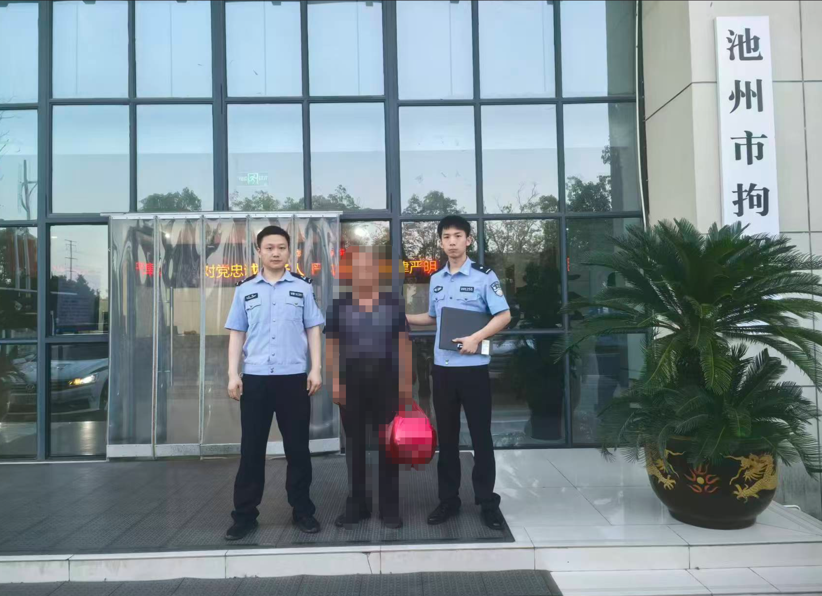 微信图片_2026-07-28_165538_772.png
