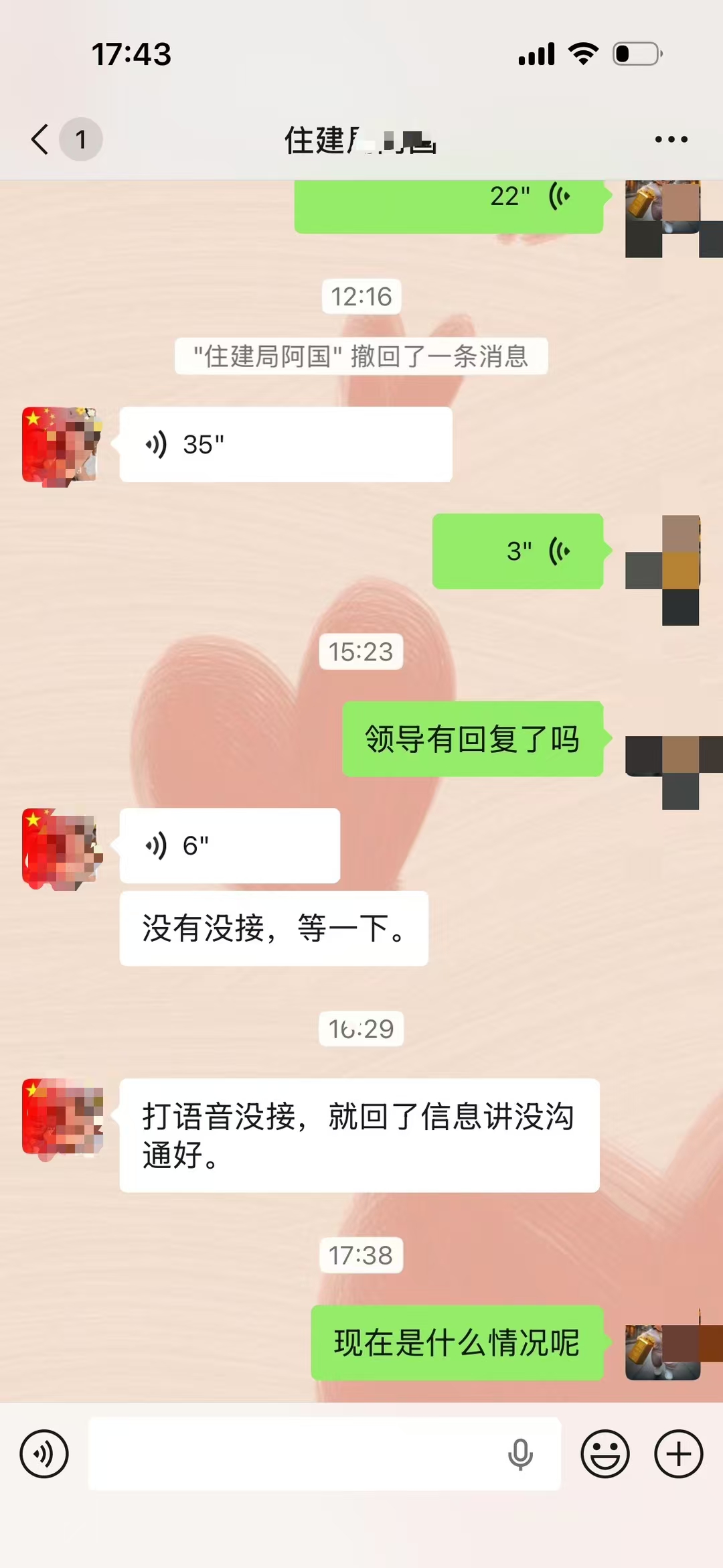 mmexport1785232718303.jpg