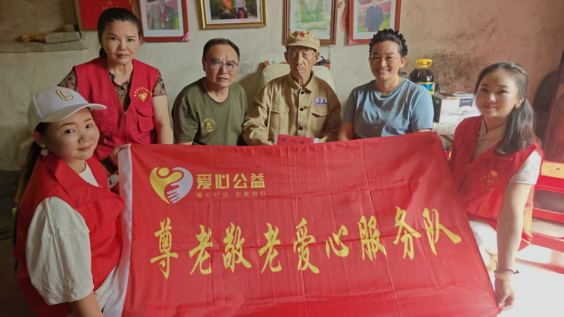 微信图片_20260728215013.jpg