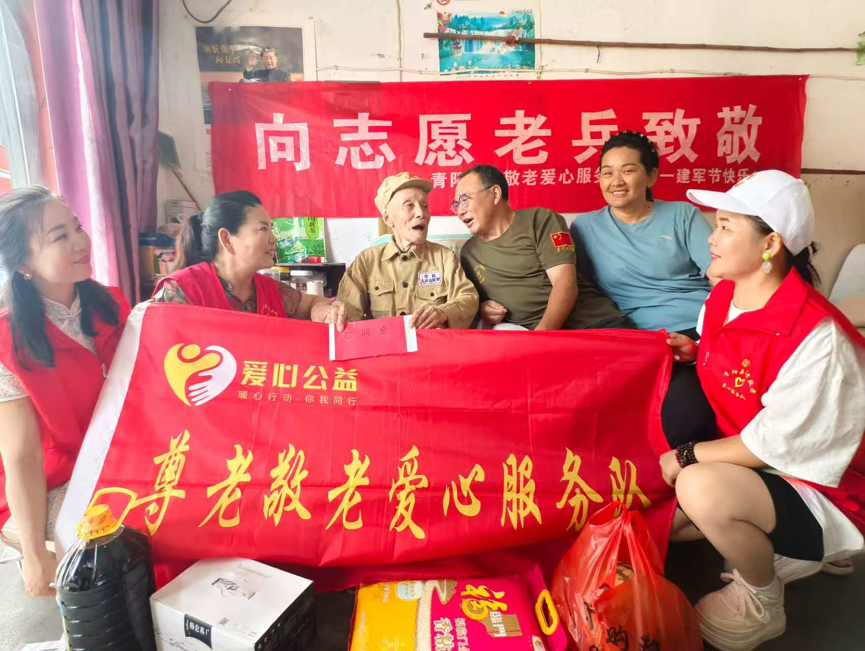 微信图片_20260728215022.jpg
