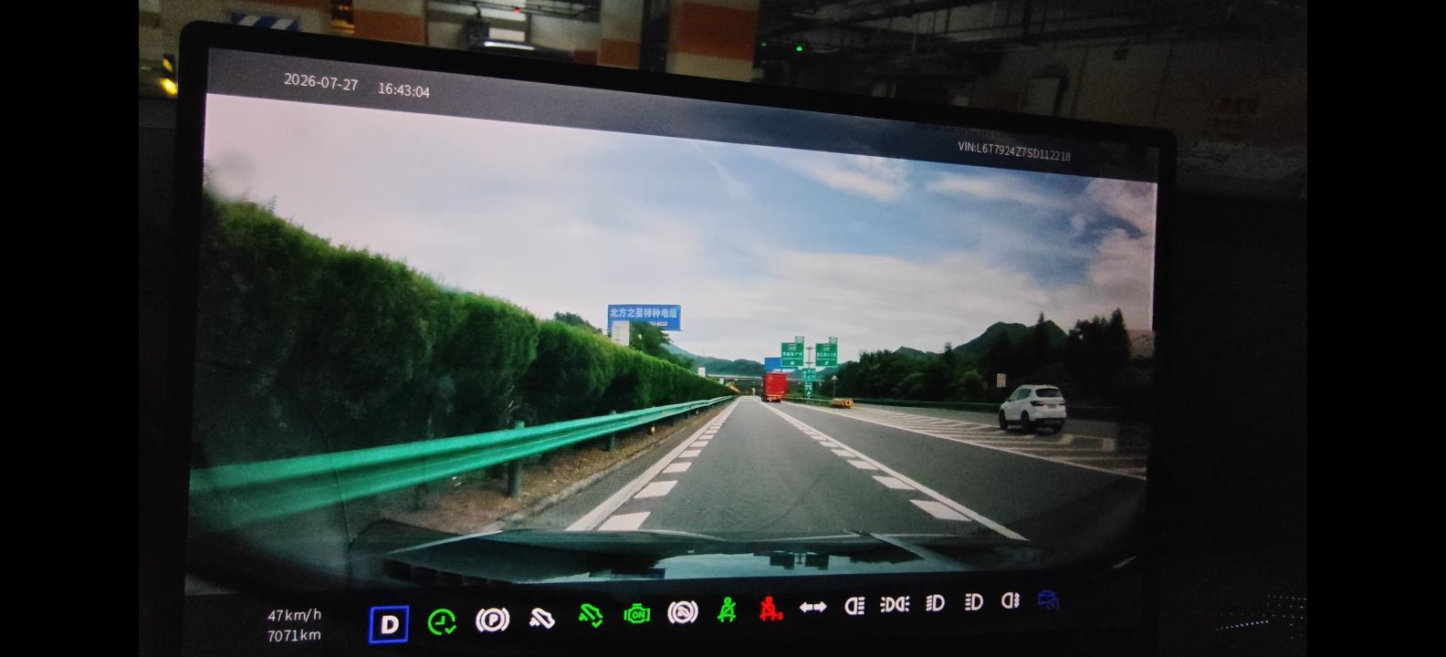 20260729102619front2_0_418642_FmDOp9ENn_55GsF50QqF-EZAMDMx.jpg