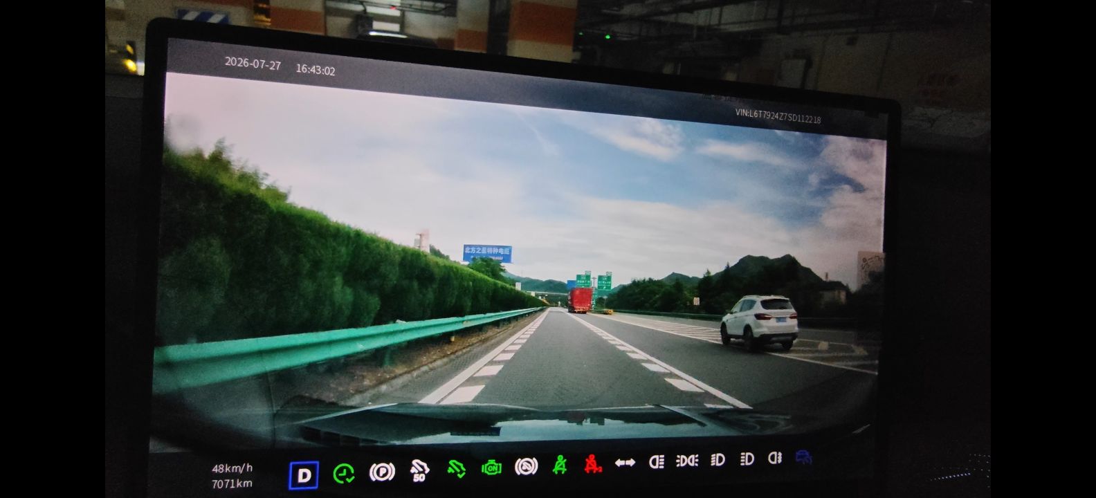 20260729102619front2_0_418642_FqMijEOKF7cIqJNxfs4Q3jGrNHCZ.jpg