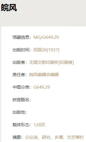 214532f2kfmk3qf3q2tehx.jpg