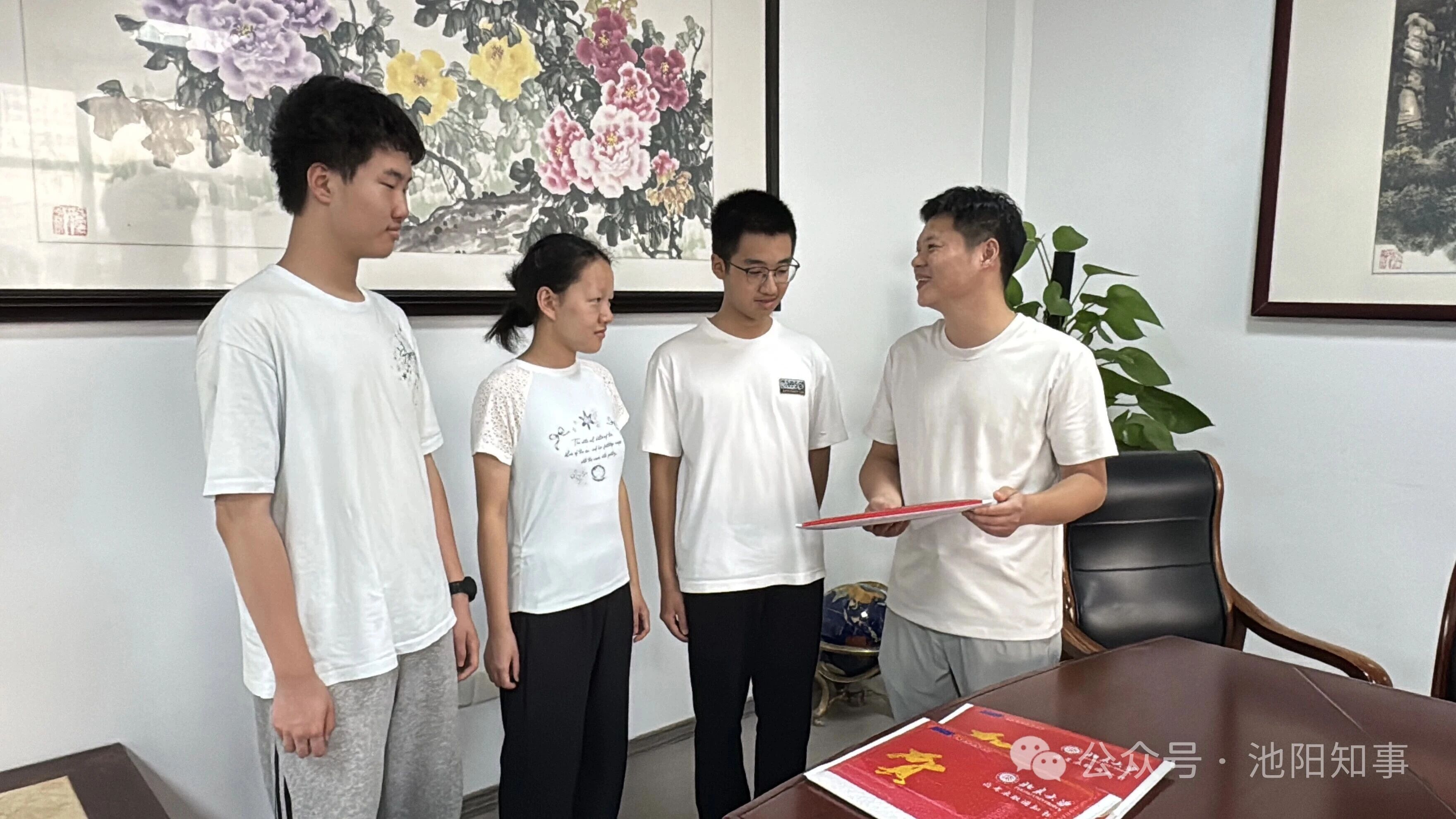 微信图片_2026-07-30_072212_212.jpg