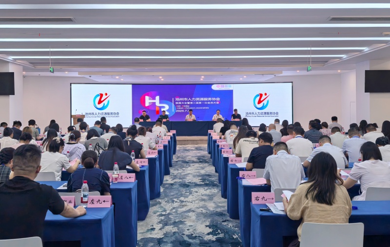 微信图片_20260730153722_977_82.jpg