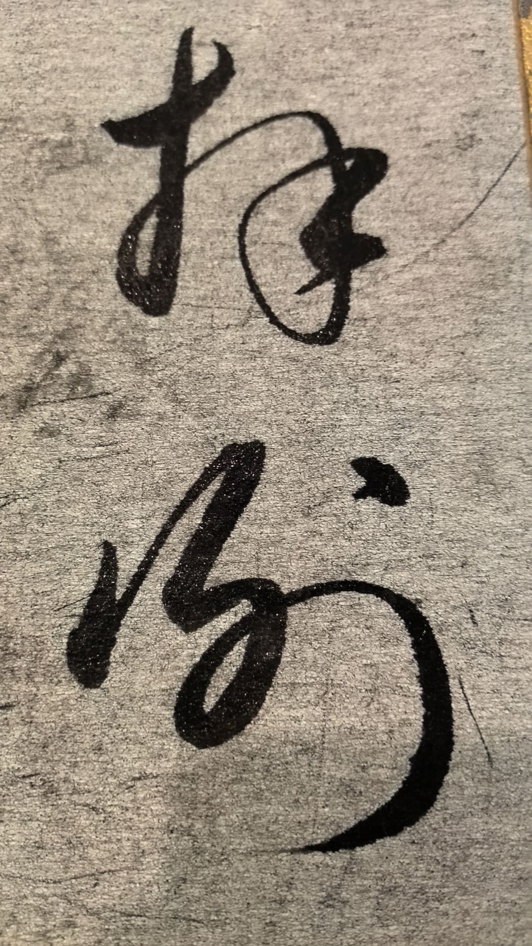20260730201911front2_0_102944_FtNTjJqrUdgVGUIvbADBWkHBrK3_.jpg