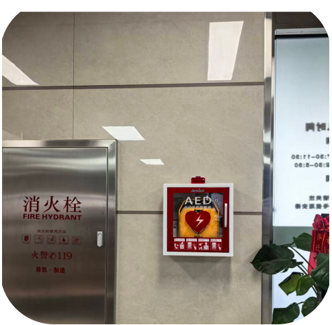 微信图片_2026-07-31_162245_527.png