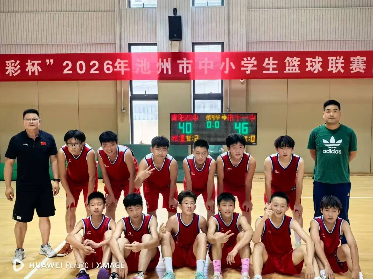 微信图片_2026-07-31_170929_781.jpg