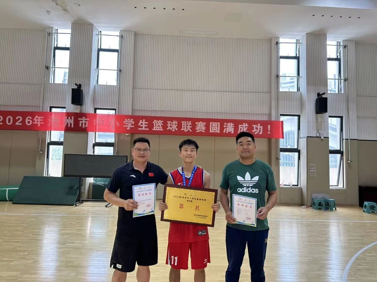 微信图片_2026-07-31_170926_060.jpg