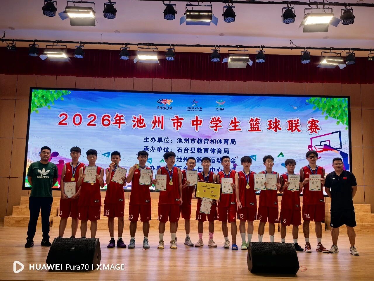微信图片_2026-07-31_170921_188.jpg