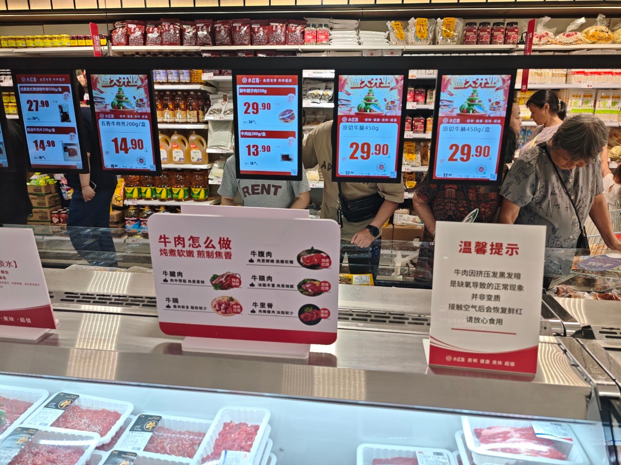 178549424987671433.jpg