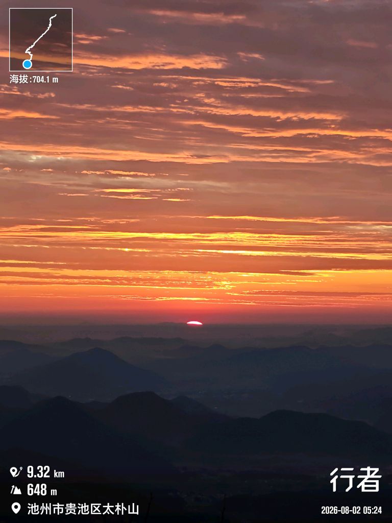 20260802160426front2_0_296450_FpeH354XQpVq_veCWmUb8jpaCH1s.jpg