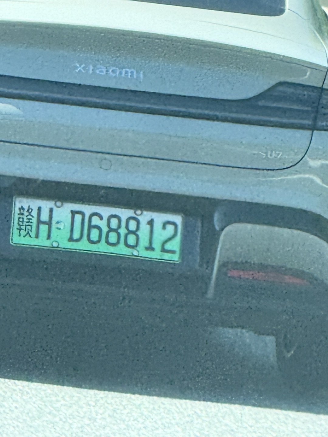 20260802231145front1_0_418702_FnQV3SoOSg5f0lQb9nF_EZtOL6Pj.jpg