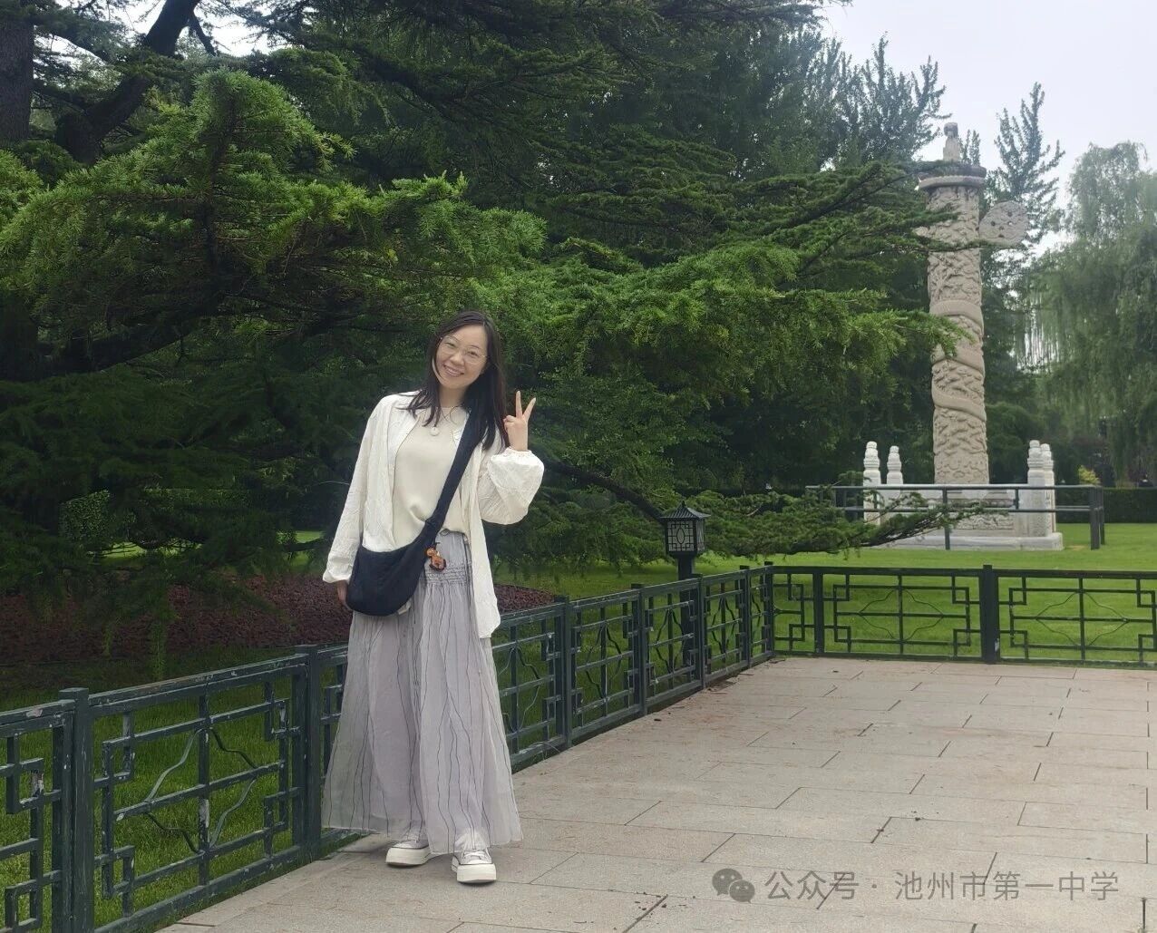 微信图片_2026-08-03_084219_220.jpg
