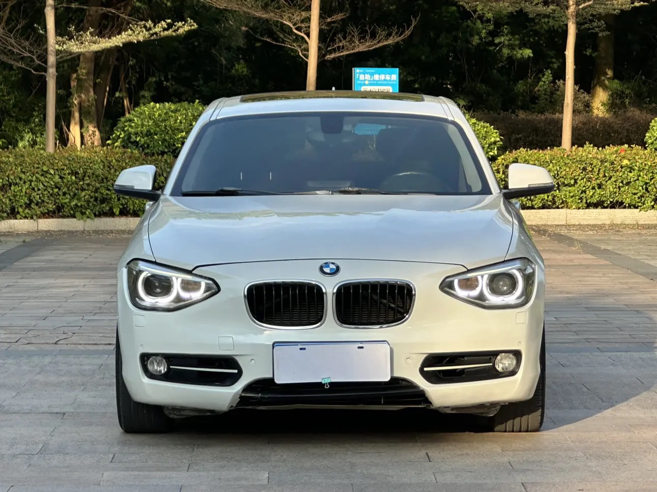 20260803185136front1_0_409662_Fn5MvqR5rKpJddWUXjpl2iJSDrEq.jpg