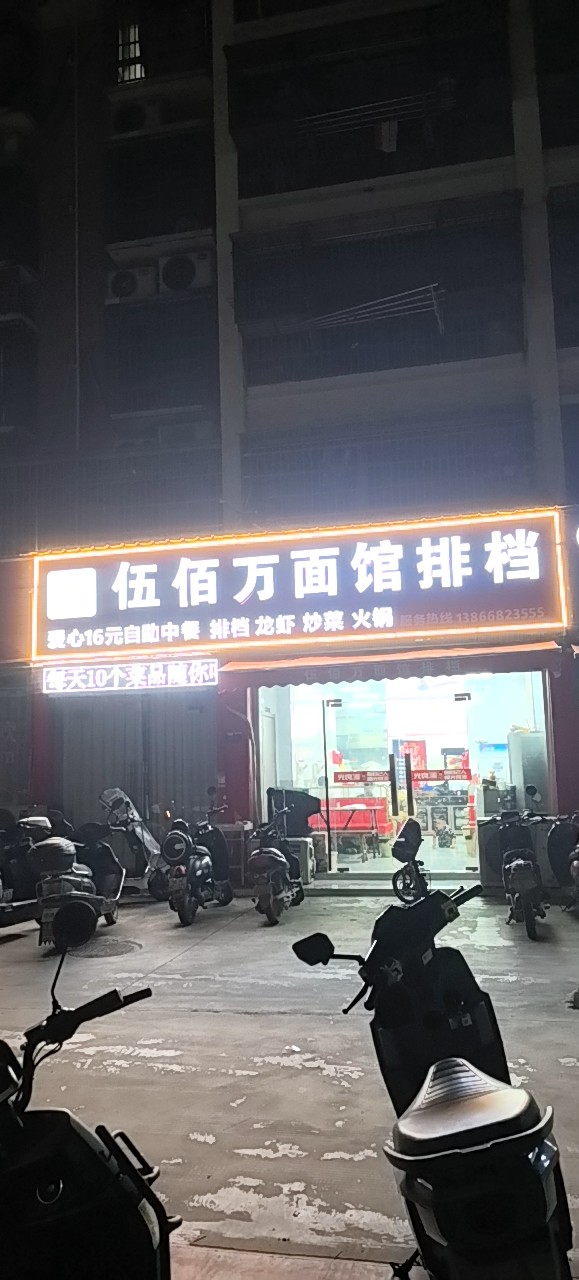 20260803215035front2_0_402951_FgK4vpafQE9gGiCs7AXgpQQ_BML4.jpg