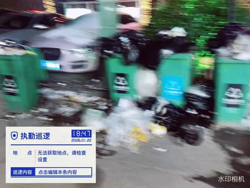 20260805084602front2_0_413966_FiLV7tW1jORZBtdoGp3gk2xxbqtb.jpg