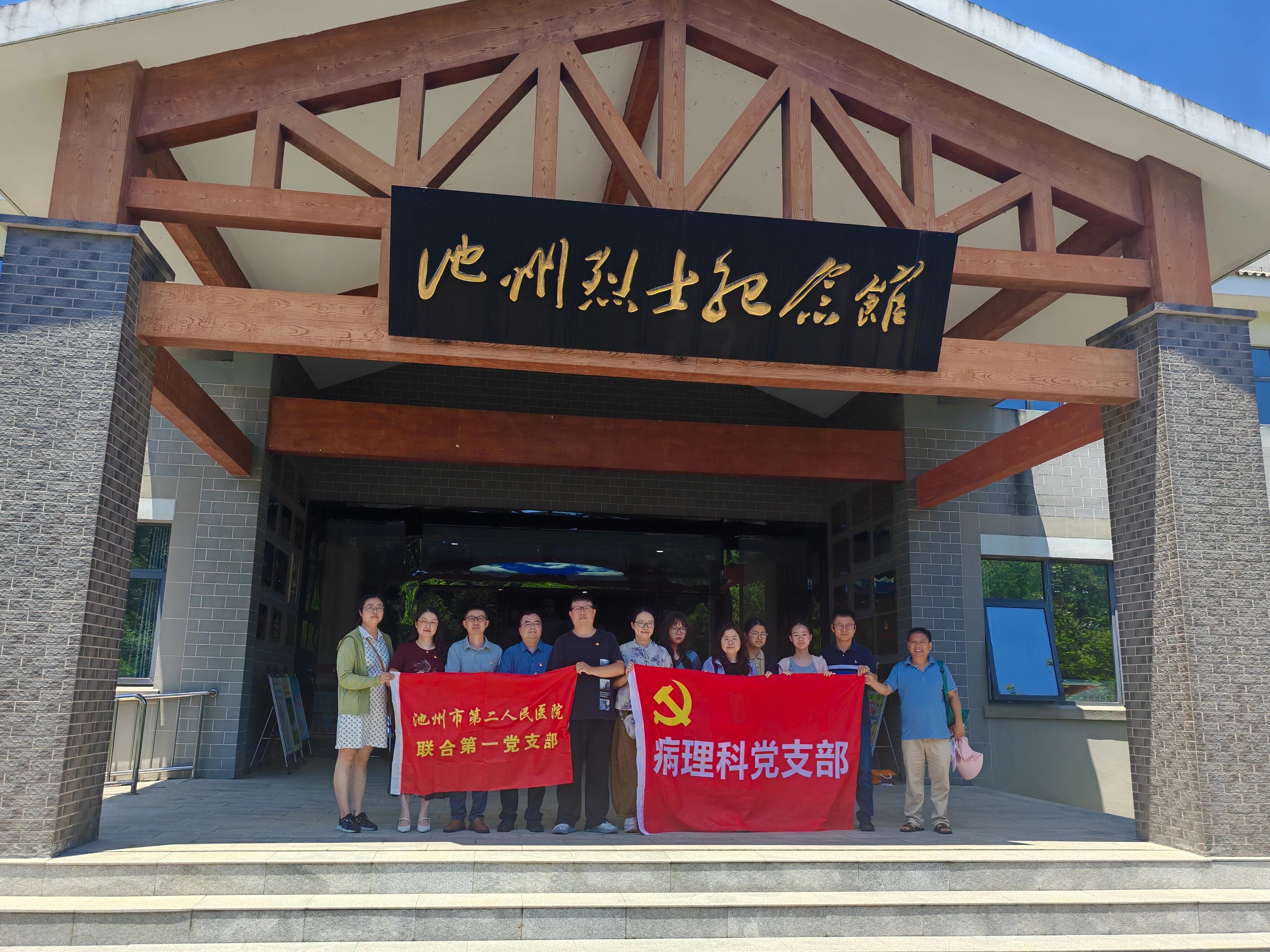 微信图片_2026-08-05_091941_519.jpg