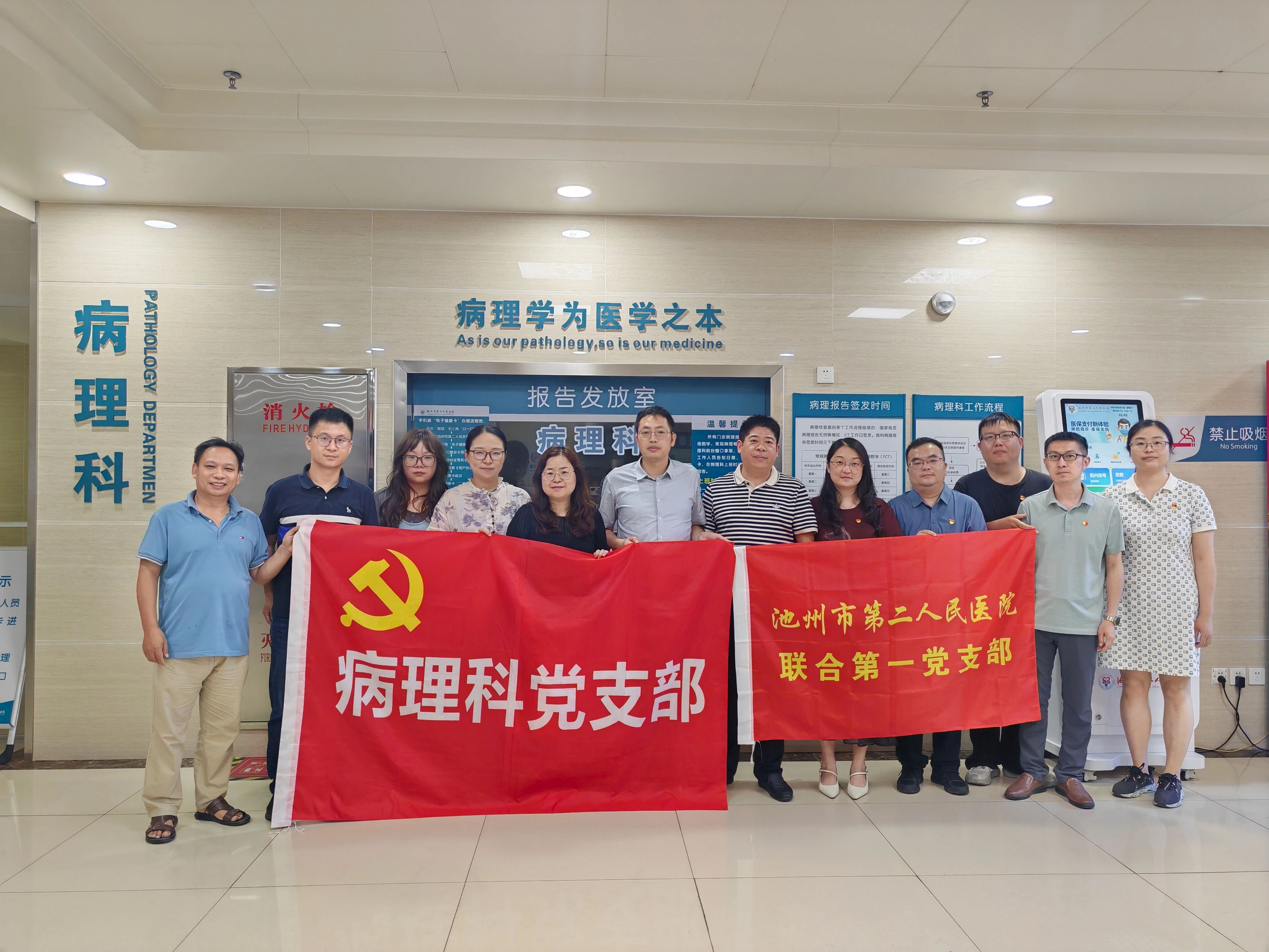 微信图片_2026-08-05_092008_800.jpg
