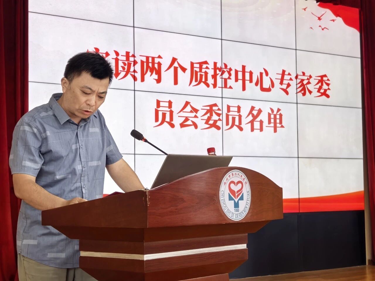 微信图片_2026-08-05_092414_079.jpg