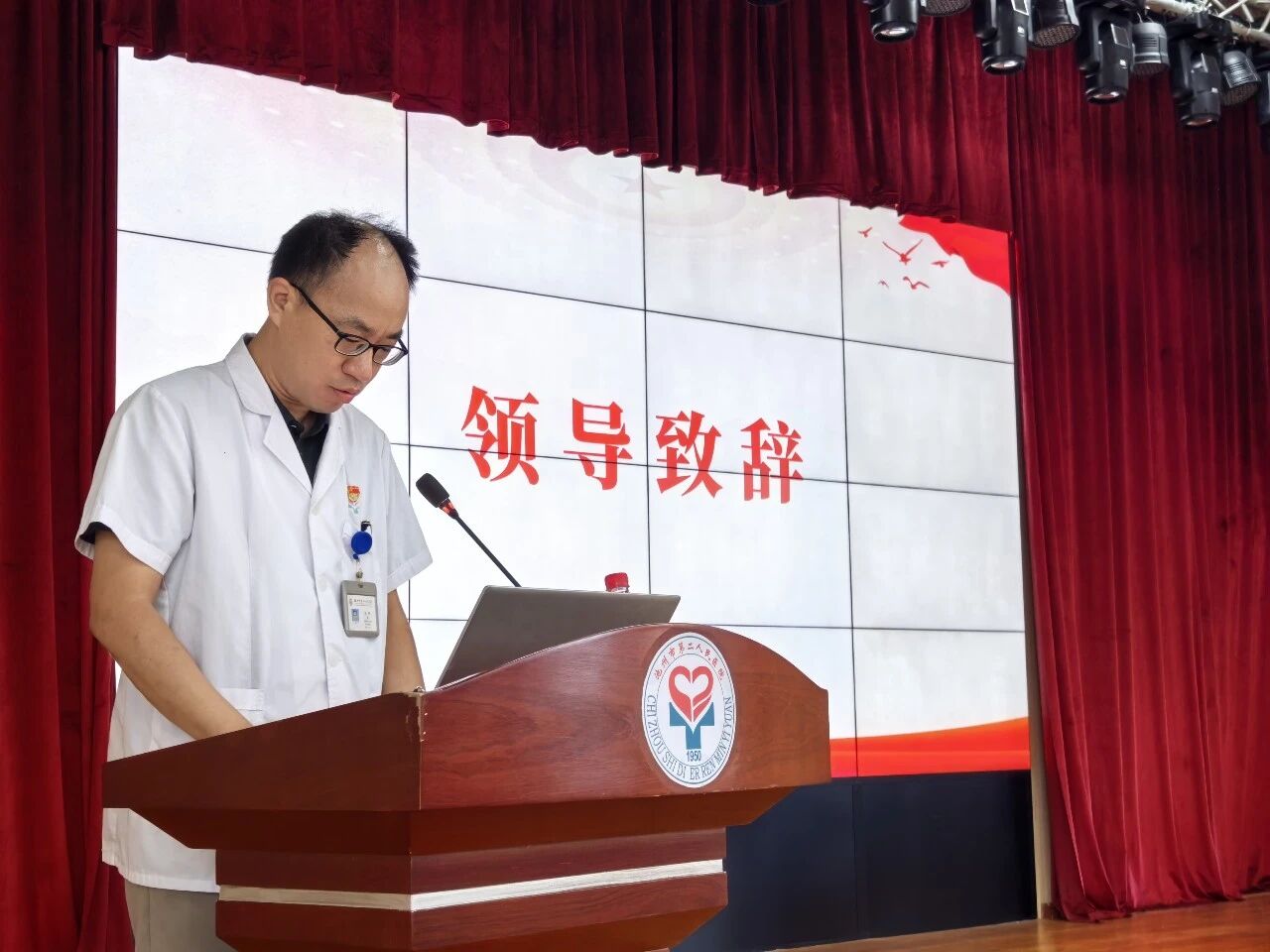 微信图片_2026-08-05_092400_800.jpg