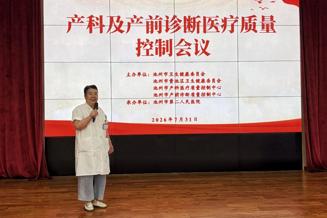 微信图片_2026-08-05_092350_992.jpg