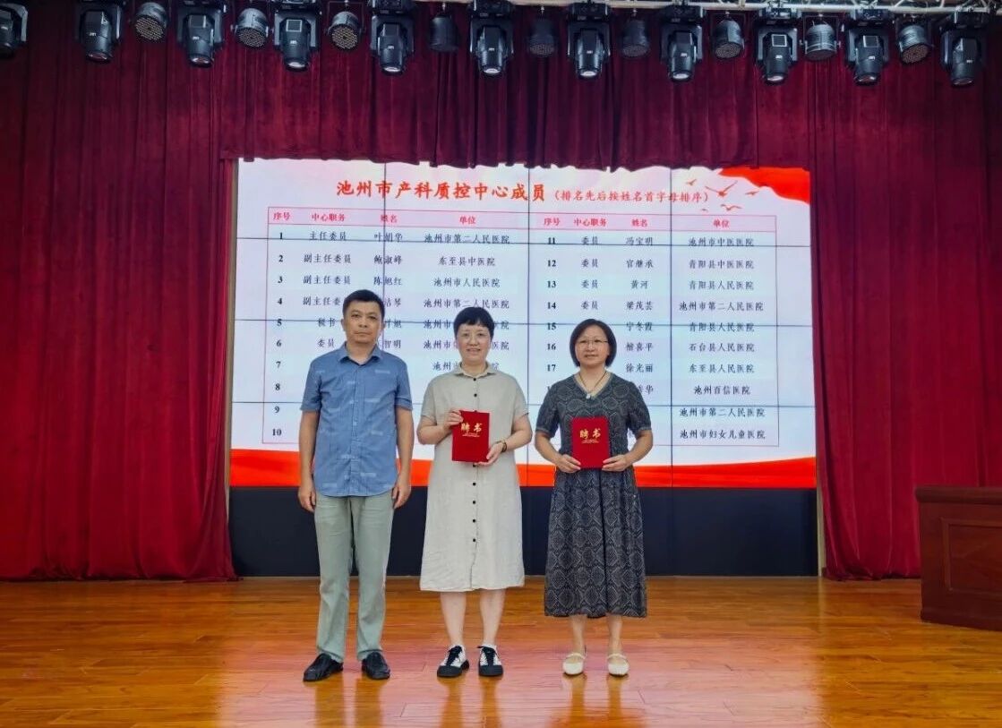 微信图片_2026-08-05_092423_168.jpg